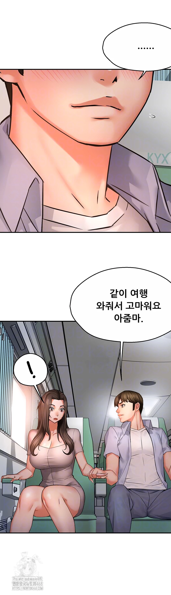 Yogurt Ladies Raw - Chapter 63 [photo 4] - MangaPorn