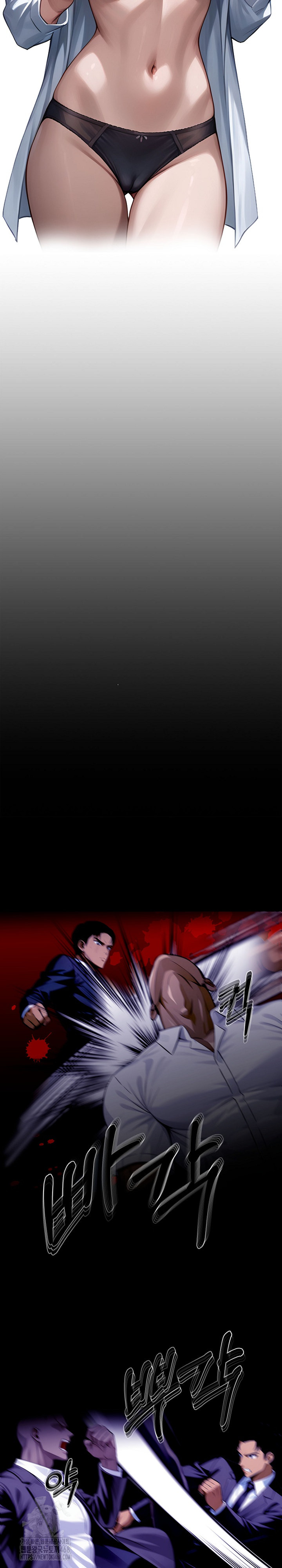 Gangster x Office Lady Raw - Chapter 120 [photo 11] - MangaPorn