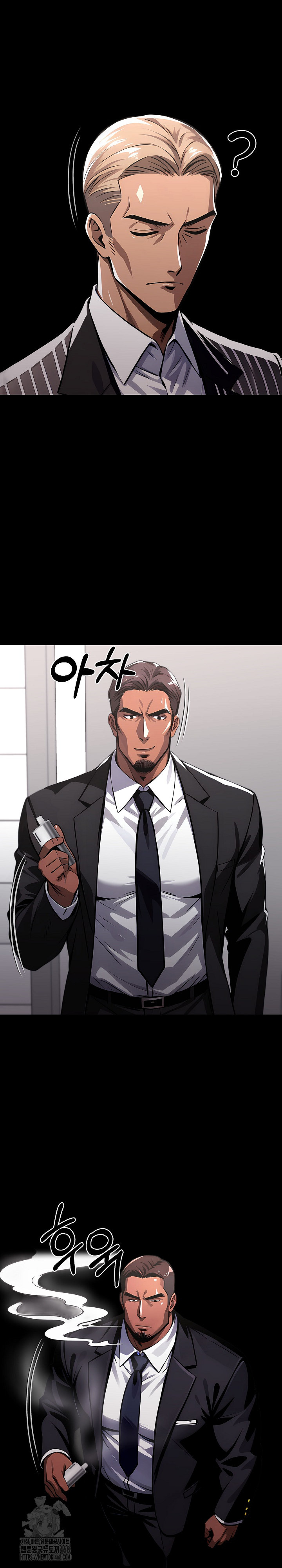 Gangster x Office Lady Raw - Chapter 121 [photo 15] - MangaPorn