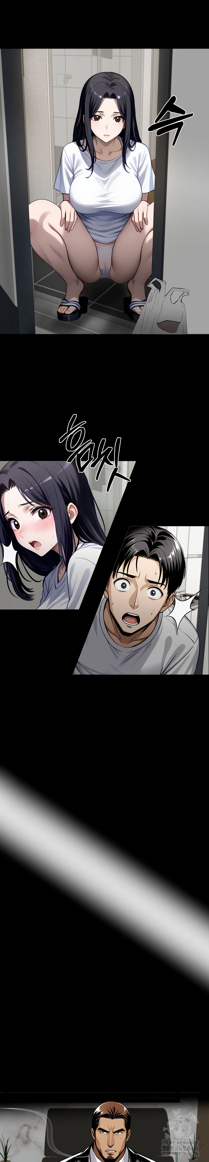 Gangster x Office Lady Raw - Chapter 121 [photo 24] - MangaPorn