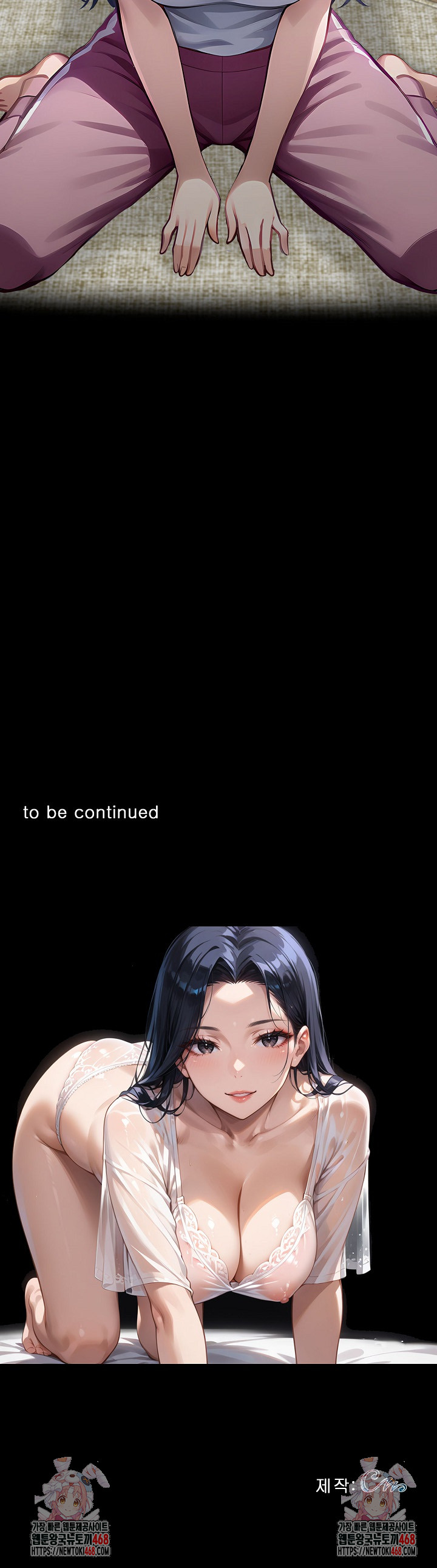 Gangster x Office Lady Raw - Chapter 121 [photo 32] - MangaPorn