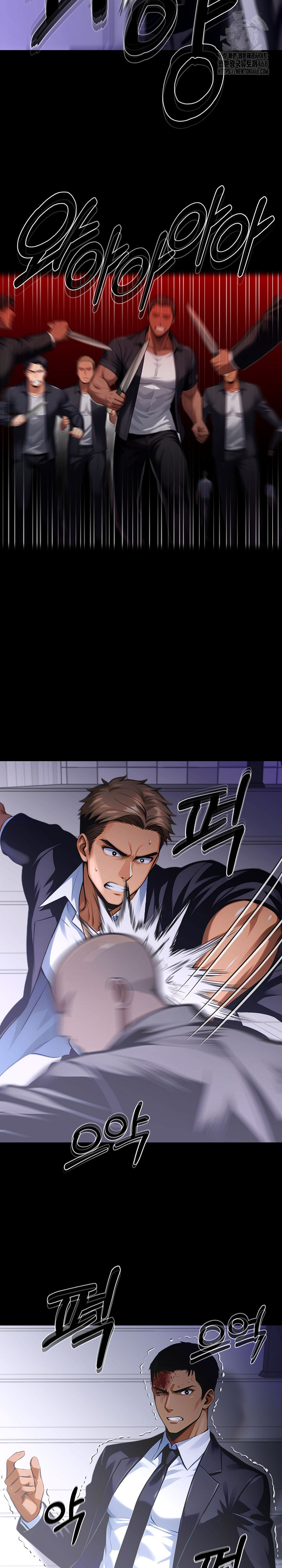 Gangster x Office Lady Raw - Chapter 121 [photo 9] - MangaPorn