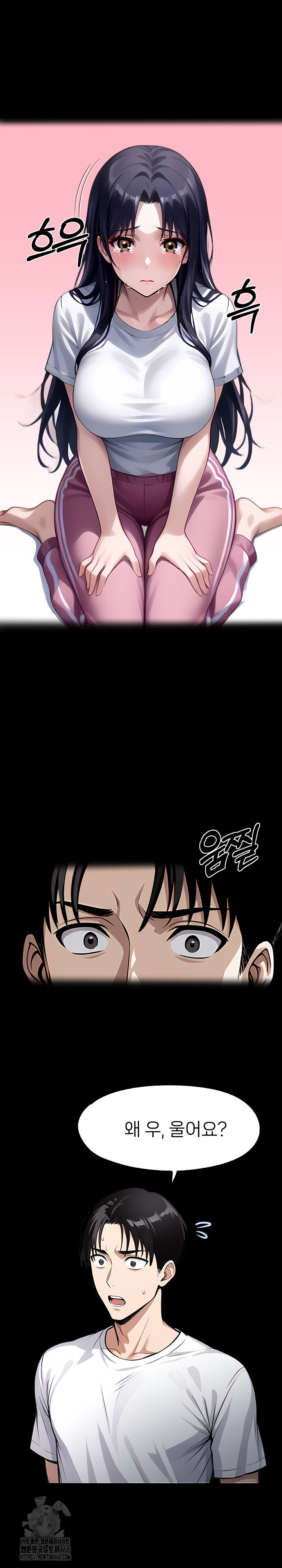 Gangster x Office Lady Raw - Chapter 122 [photo 2] - MangaPorn