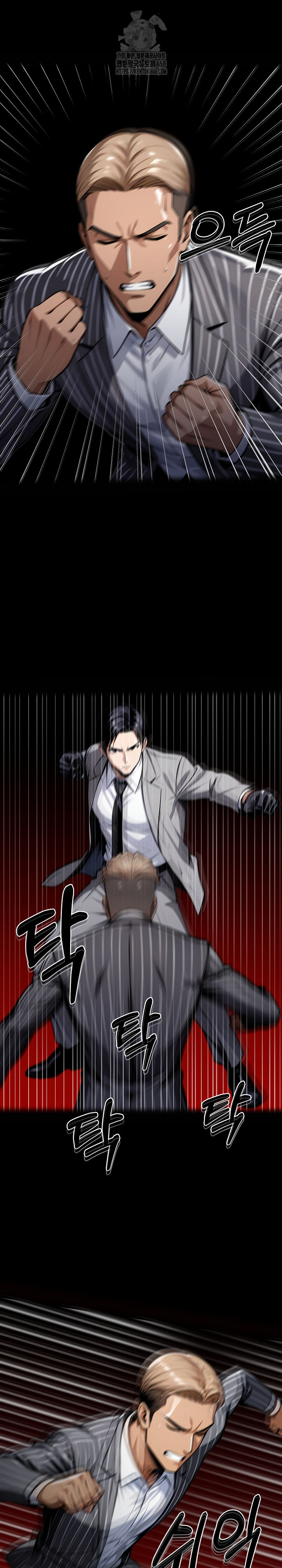 Gangster x Office Lady Raw - Chapter 123 [photo 12] - MangaPorn