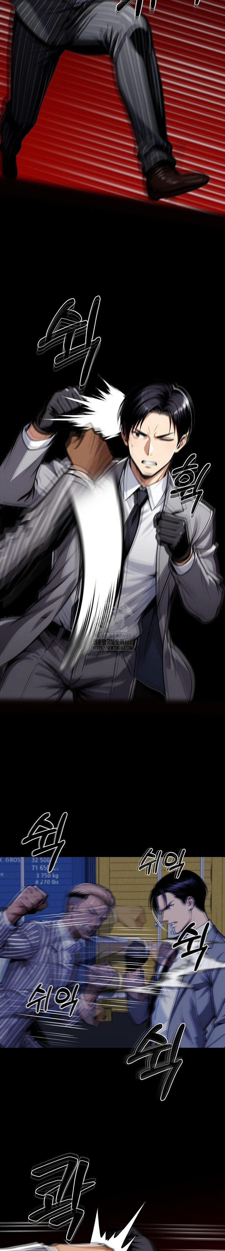 Gangster x Office Lady Raw - Chapter 123 [photo 13] - MangaPorn