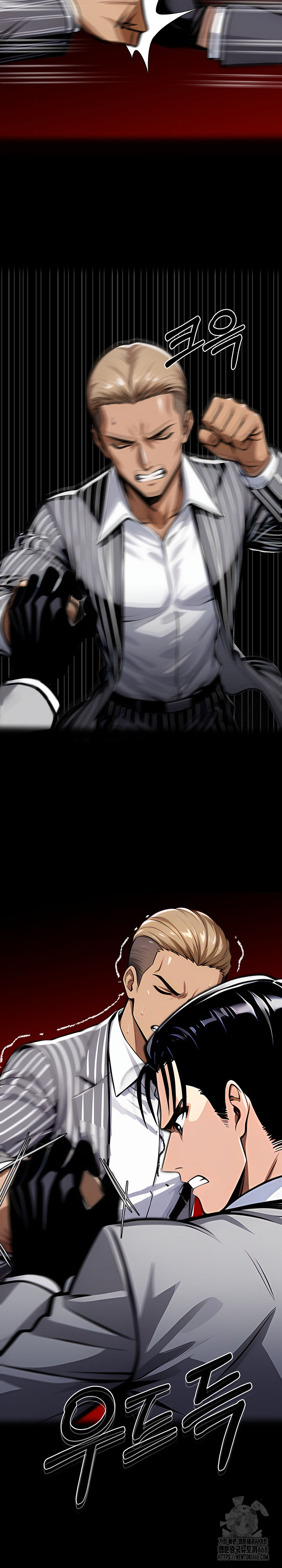Gangster x Office Lady Raw - Chapter 123 [photo 14] - MangaPorn