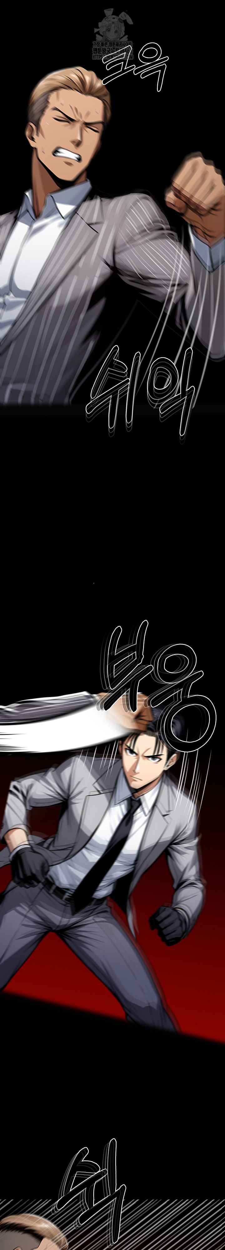 Gangster x Office Lady Raw - Chapter 123 [photo 15] - MangaPorn