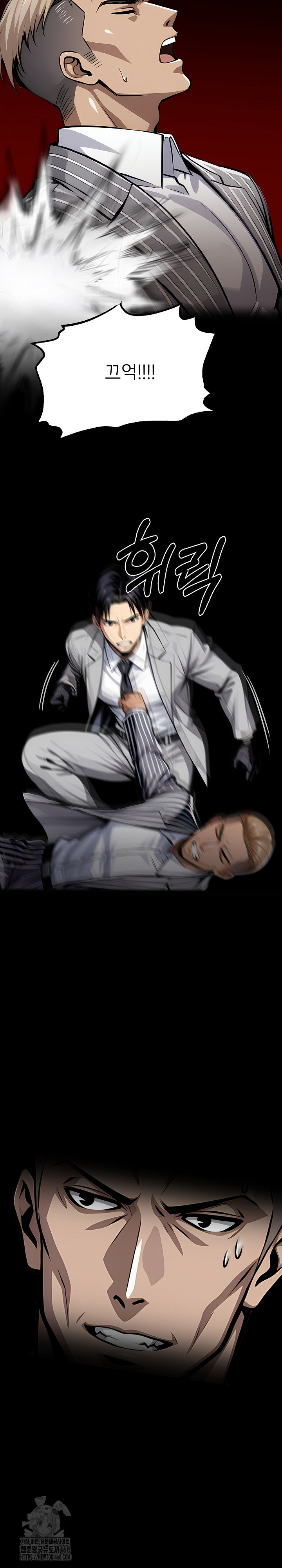 Gangster x Office Lady Raw - Chapter 123 [photo 18] - MangaPorn