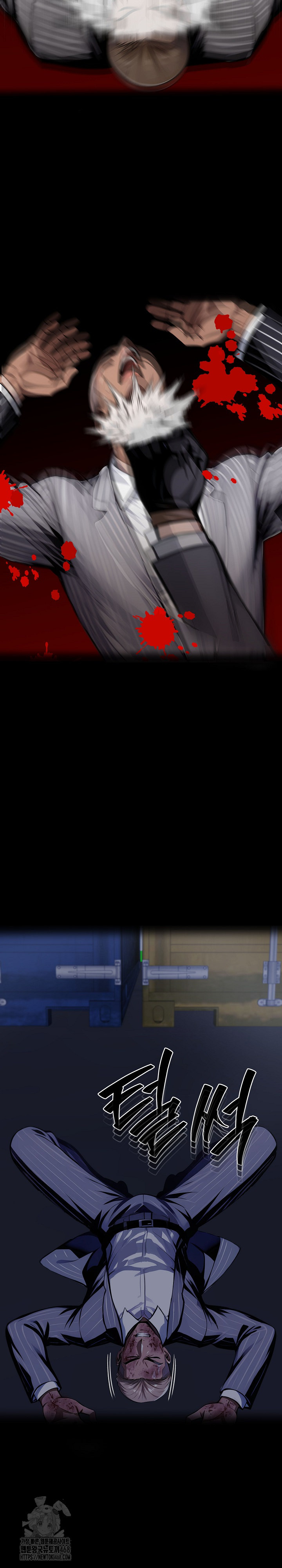 Gangster x Office Lady Raw - Chapter 123 [photo 20] - MangaPorn