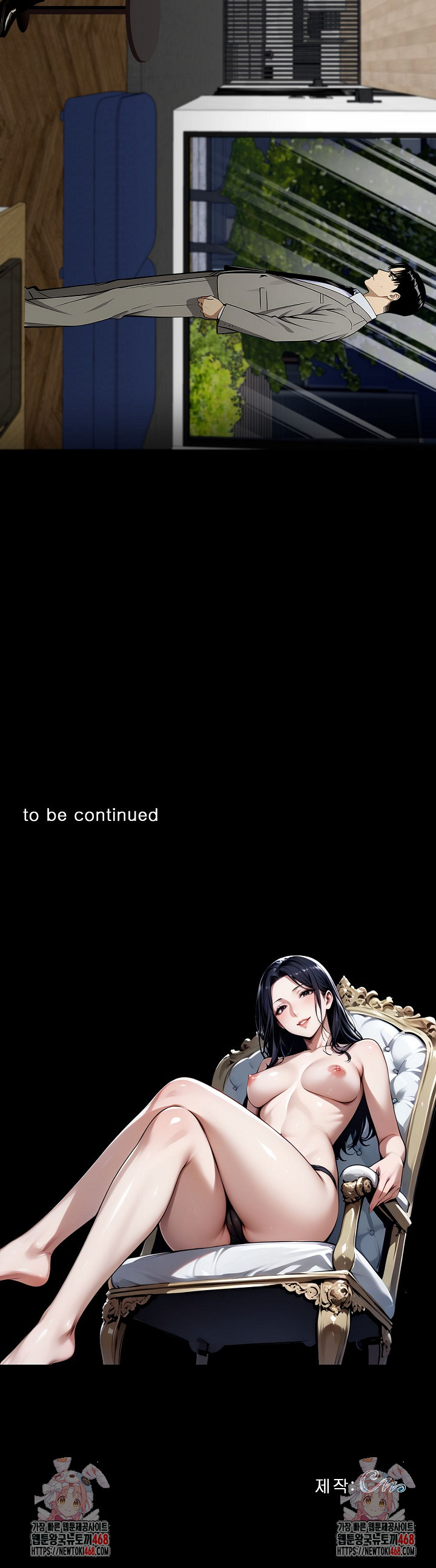 Gangster x Office Lady Raw - Chapter 123 [photo 33] - MangaPorn