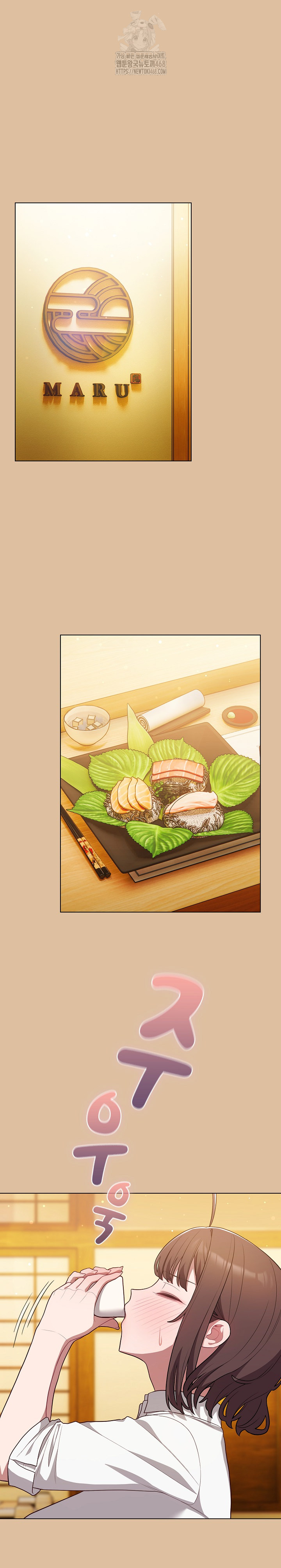 The General Is Here! Raw - Chapter 46 [photo 2] - MangaPorn