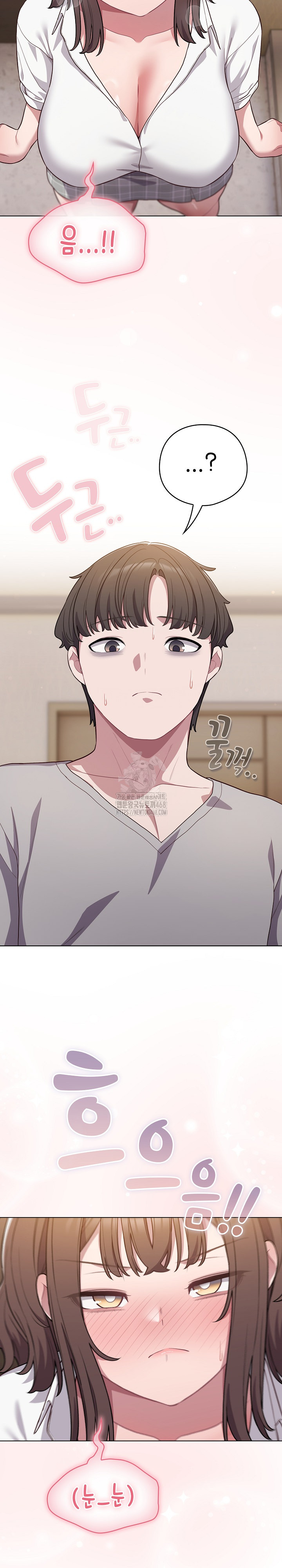 The General Is Here! Raw - Chapter 46 [photo 27] - MangaPorn