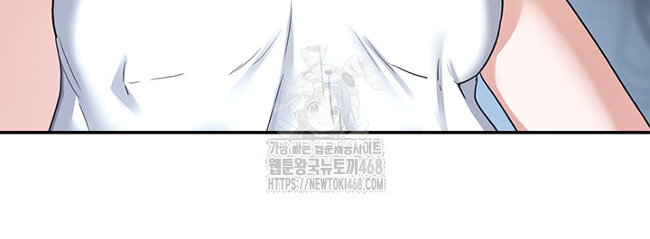 MILF Exchange Plan Raw - Chapter 25 [photo 22] - MangaPorn