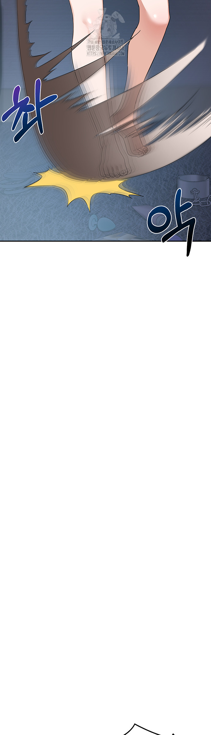 MILF Exchange Plan Raw - Chapter 25 [photo 24] - MangaPorn