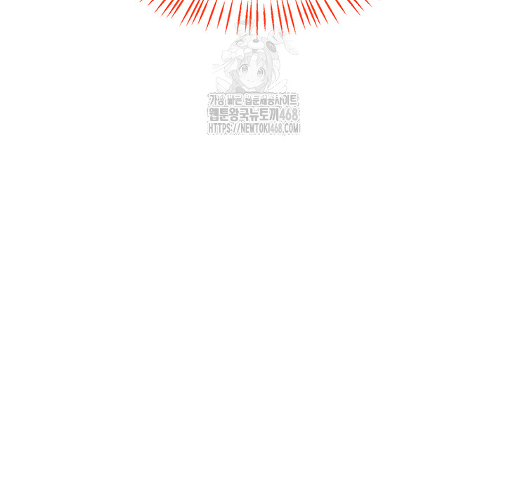 MILF Exchange Plan Raw - Chapter 25 [photo 72] - MangaPorn