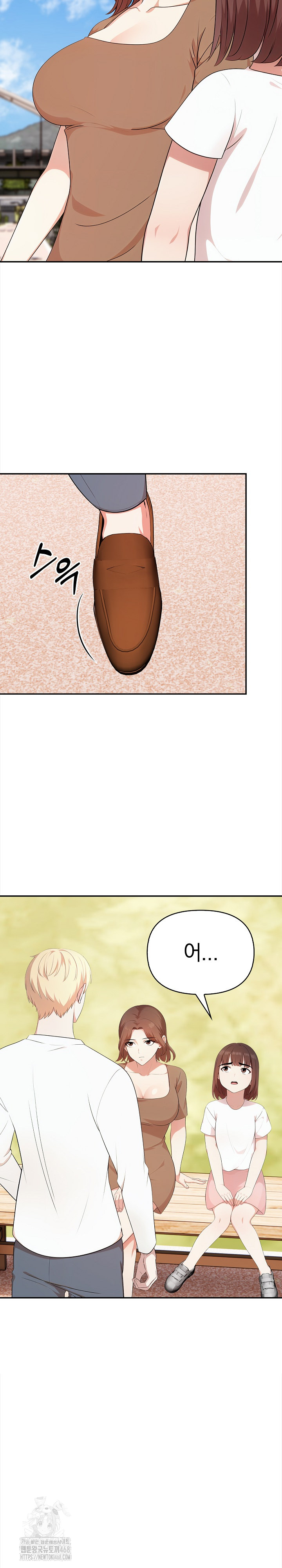 My Cousin Raw - Chapter 19 [photo 20] - MangaPorn