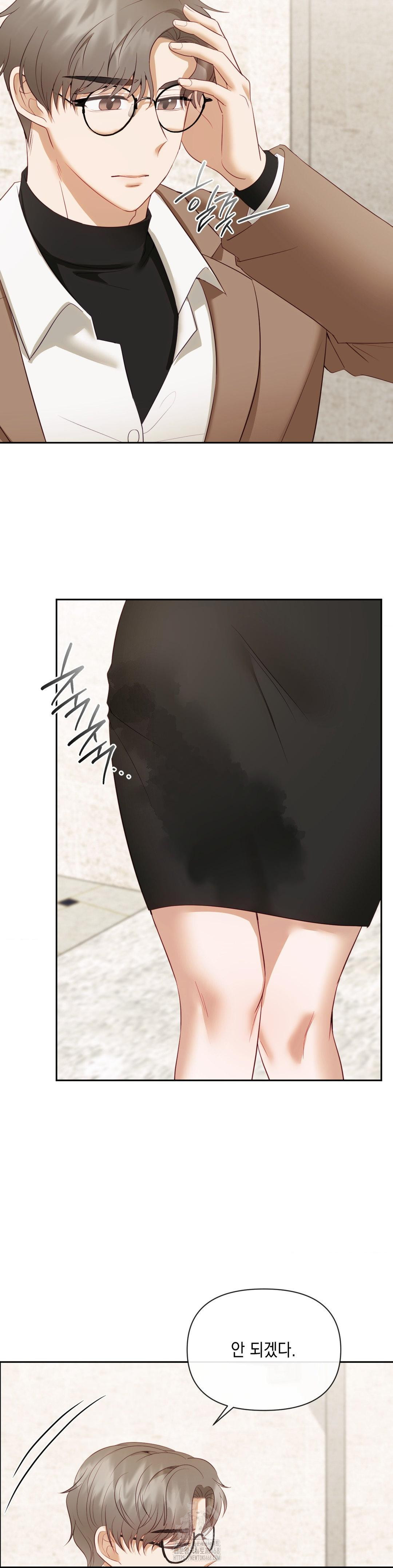 Senior Assistant Instructor Raw - Chapter 19 [photo 28] - MangaPorn