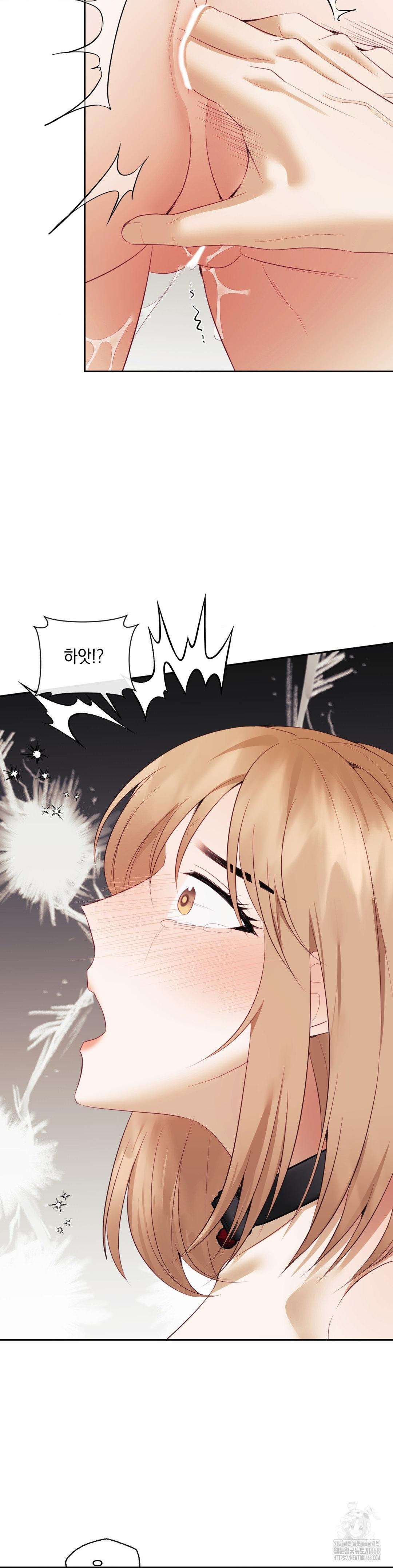 Senior Assistant Instructor Raw - Chapter 19 [photo 3] - MangaPorn