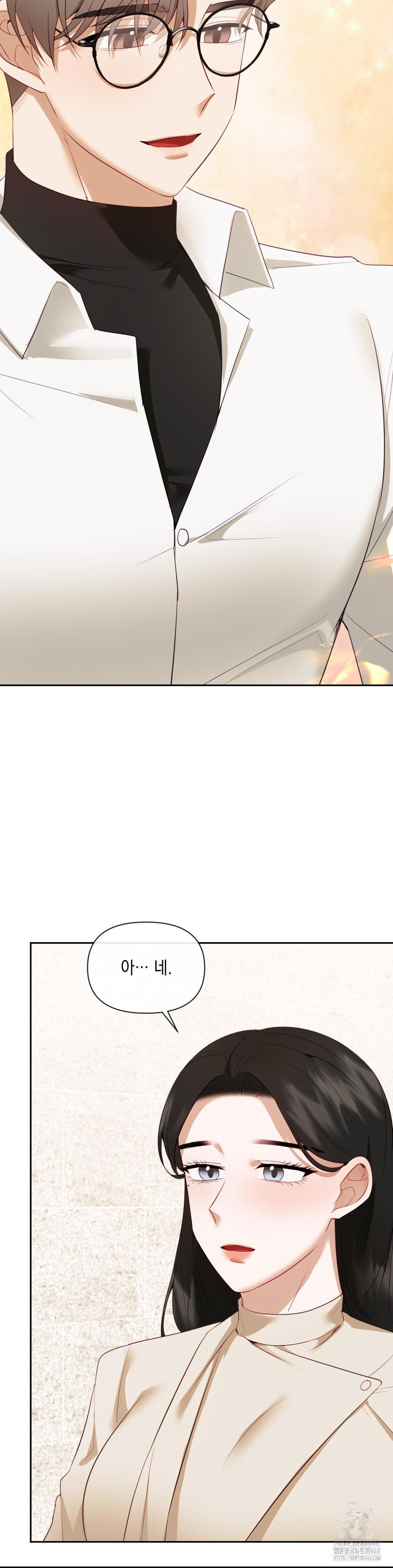 Senior Assistant Instructor Raw - Chapter 19 [photo 31] - MangaPorn