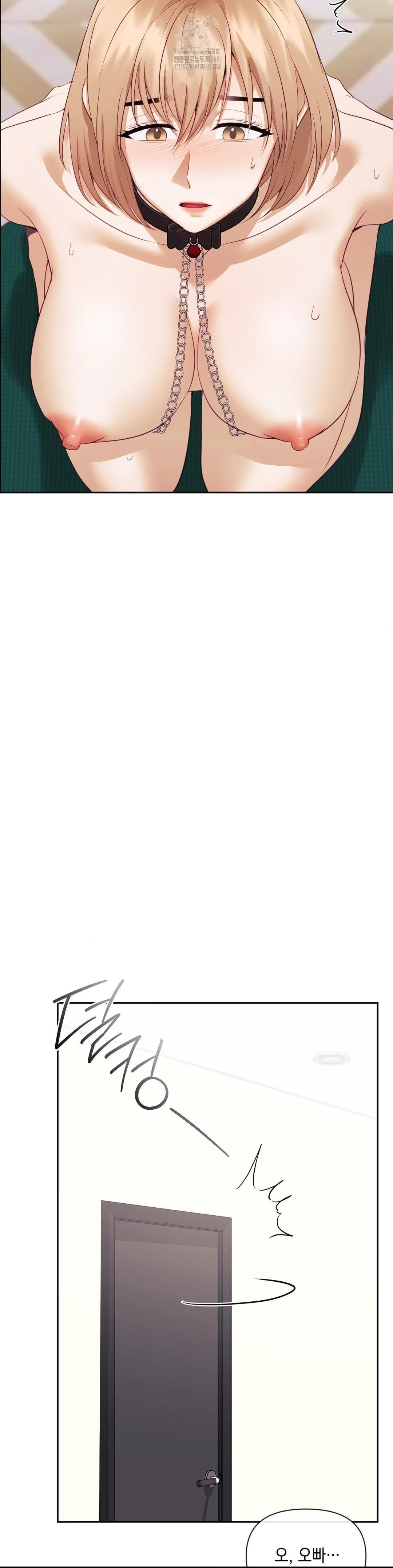 Senior Assistant Instructor Raw - Chapter 19 [photo 7] - MangaPorn