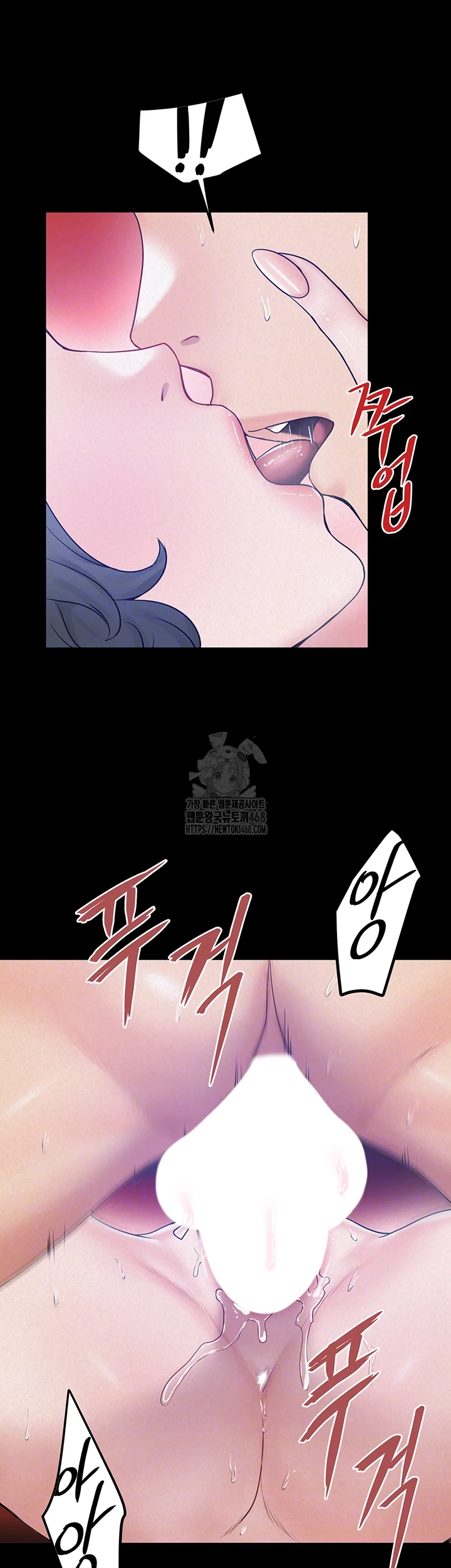 Island Girl Raw - Chapter 19 [photo 14] - MangaPorn