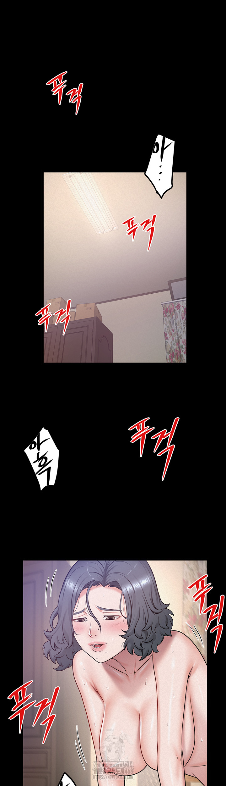 Island Girl Raw - Chapter 19 [photo 2] - MangaPorn