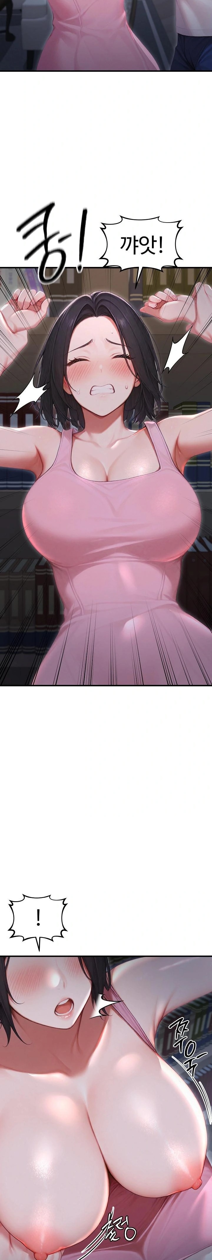 Hypersexual Syndrome Raw - Chapter 27 [photo 24] - MangaPorn