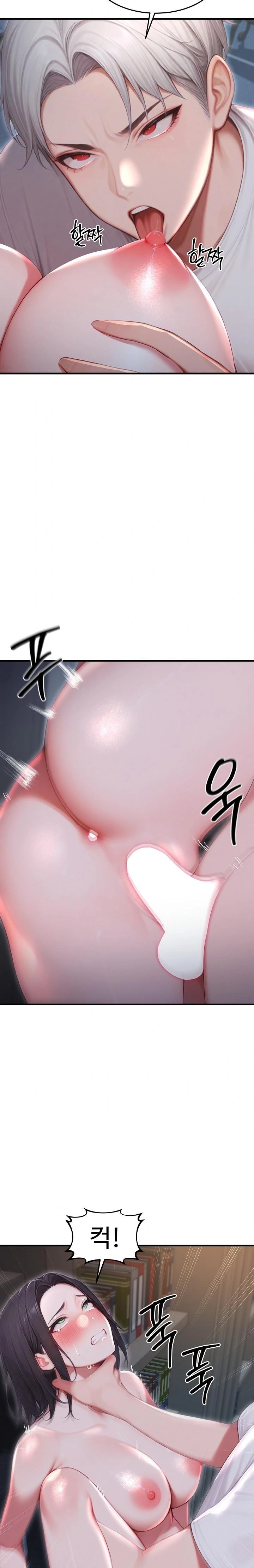 Hypersexual Syndrome Raw - Chapter 27 [photo 32] - MangaPorn