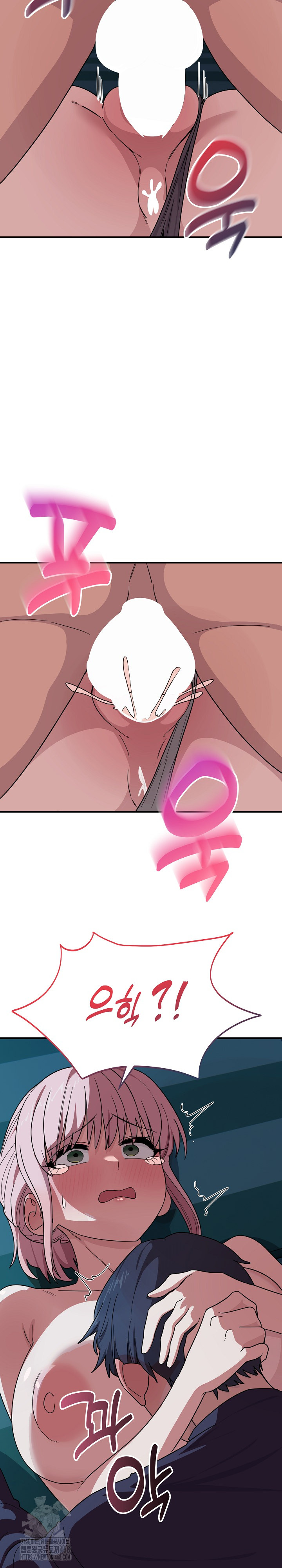 Became a Dog Raw - Chapter 15 [photo 16] - MangaPorn