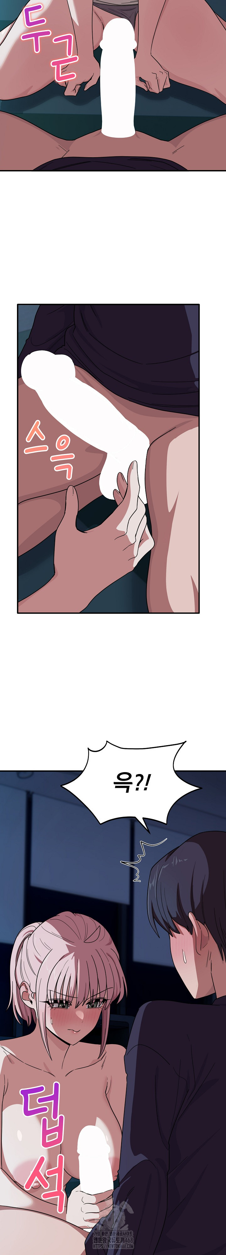 Became a Dog Raw - Chapter 15 [photo 24] - MangaPorn