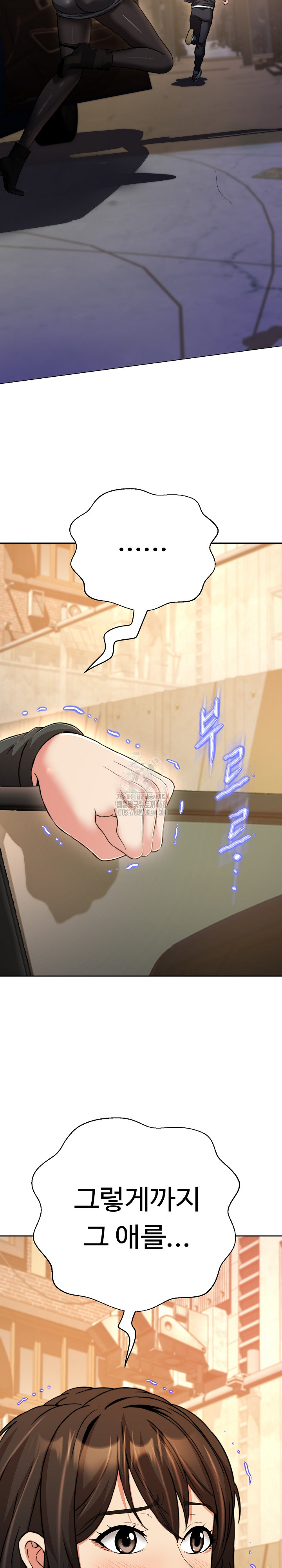 Gangster Girlfriend Raw - Chapter 21 [photo 26] - MangaPorn