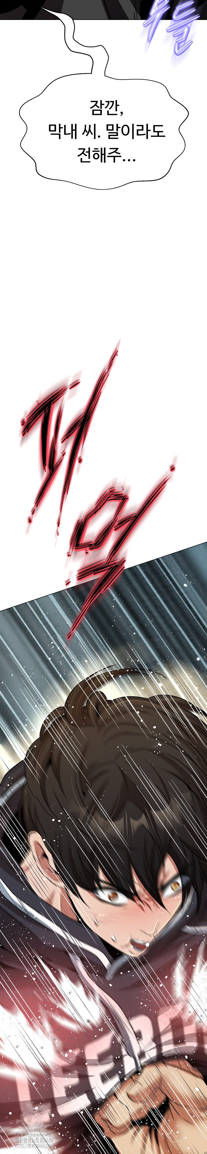 Gangster Girlfriend Raw - Chapter 21 [photo 35] - MangaPorn