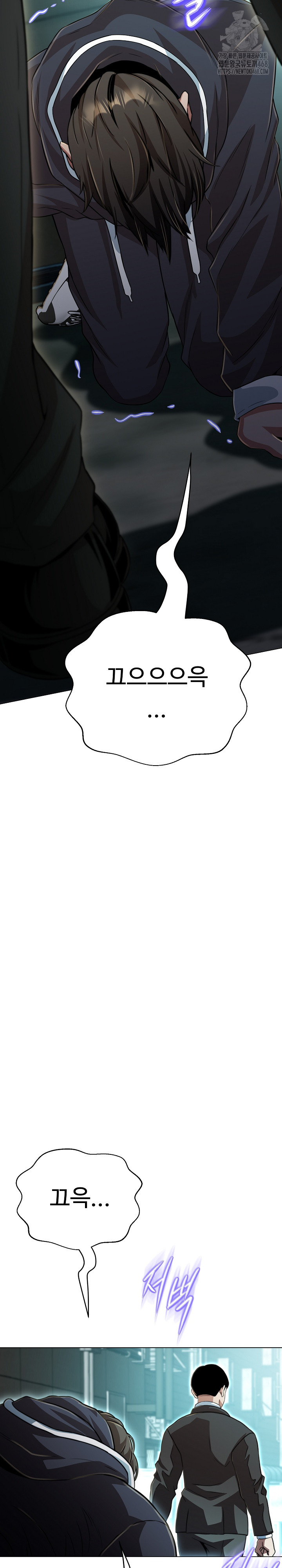 Gangster Girlfriend Raw - Chapter 21 [photo 37] - MangaPorn