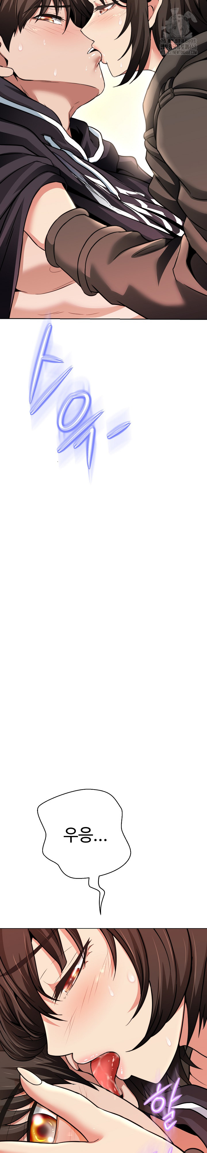 Gangster Girlfriend Raw - Chapter 21 [photo 4] - MangaPorn