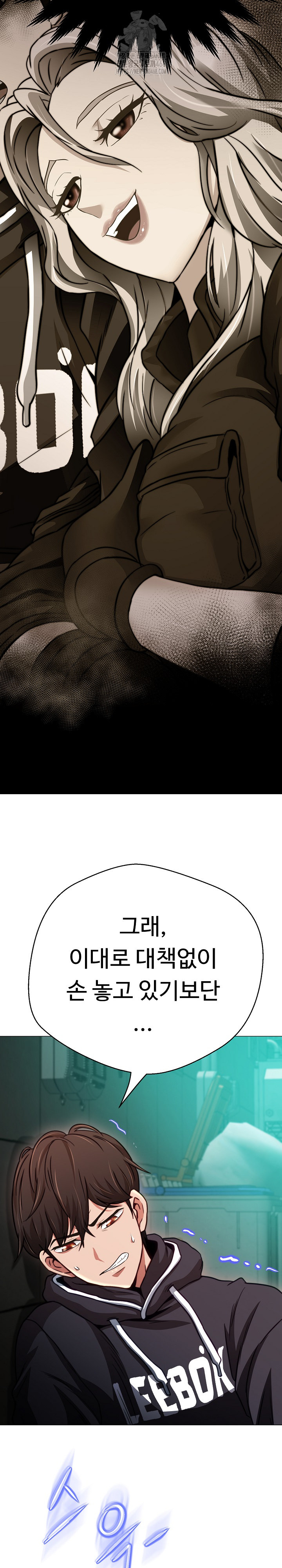 Gangster Girlfriend Raw - Chapter 21 [photo 40] - MangaPorn