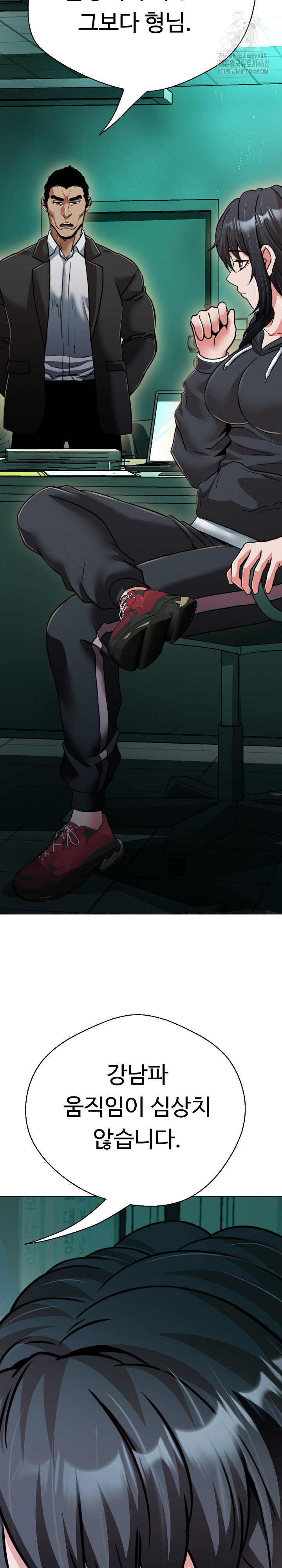 Gangster Girlfriend Raw - Chapter 21 [photo 43] - MangaPorn