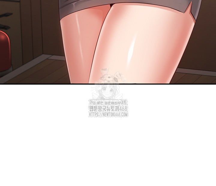 Reversed Virtues Raw - Chapter 8 [photo 32] - MangaPorn