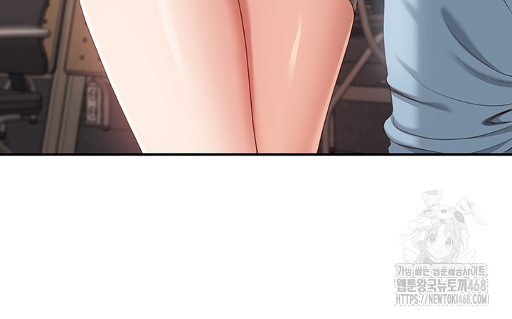 Reversed Virtues Raw - Chapter 8 [photo 43] - MangaPorn