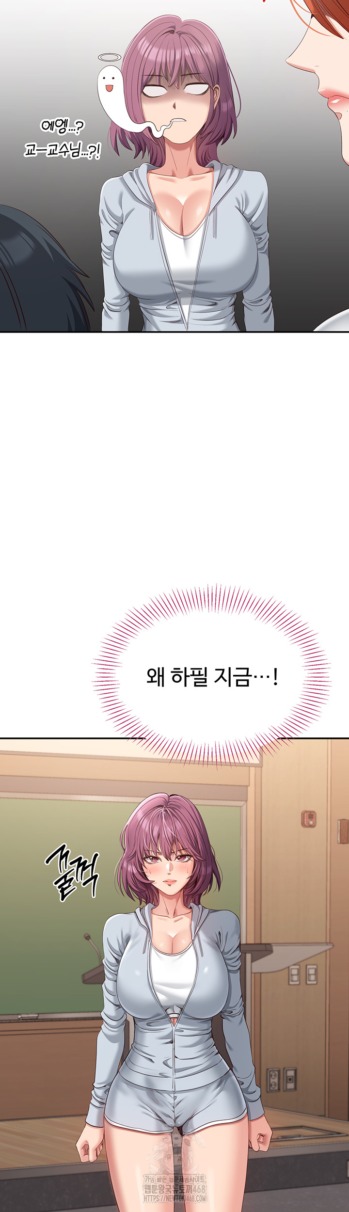 Reversed Virtues Raw - Chapter 8 [photo 46] - MangaPorn