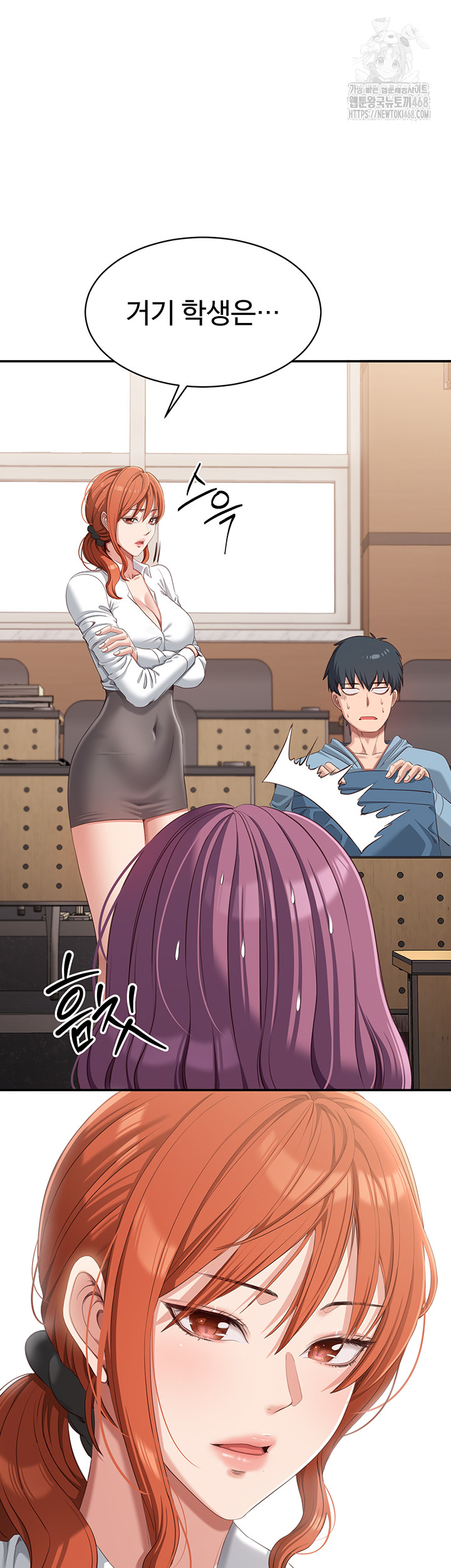 Reversed Virtues Raw - Chapter 8 [photo 48] - MangaPorn