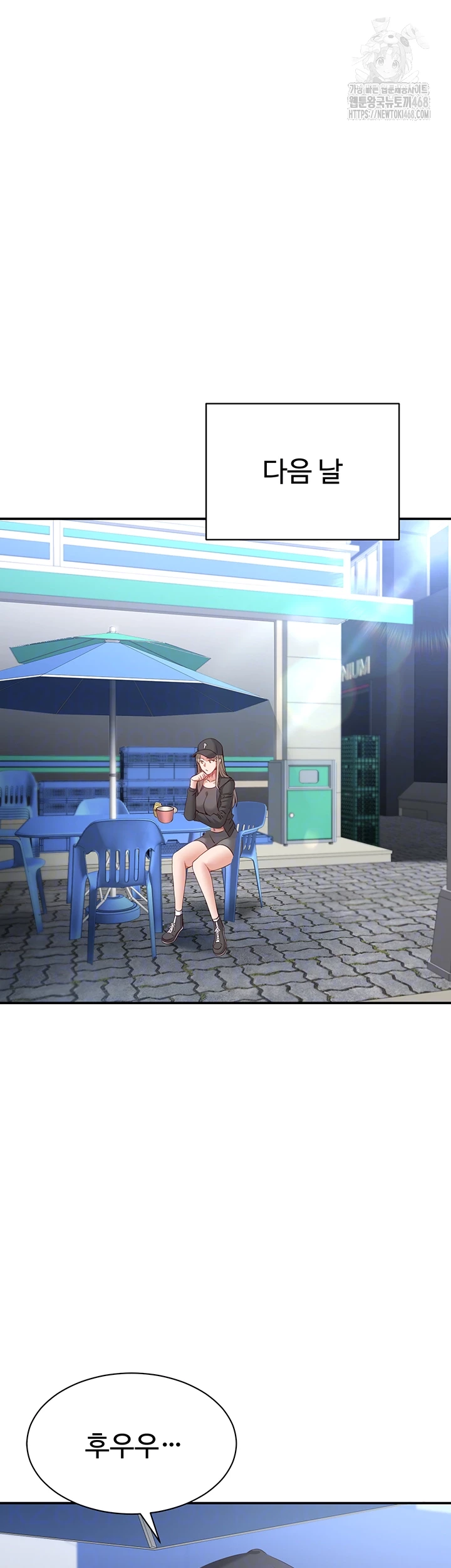 Reversed Virtues Raw - Chapter 8 [photo 6] - MangaPorn