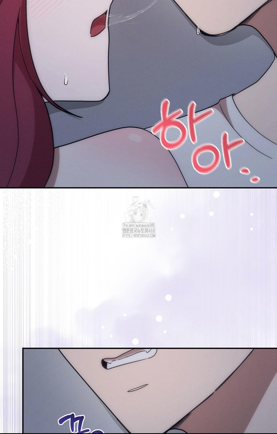 Boyfriend Girlfriend Game Raw - Chapter 10 [photo 15] - MangaPorn