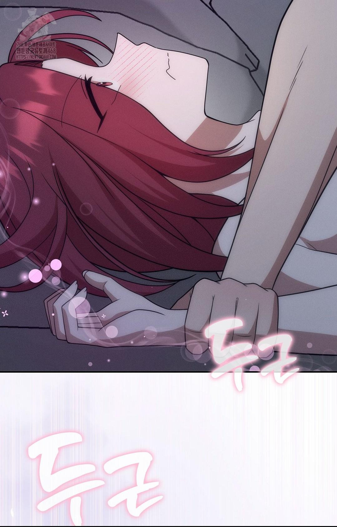 Boyfriend Girlfriend Game Raw - Chapter 10 [photo 20] - MangaPorn