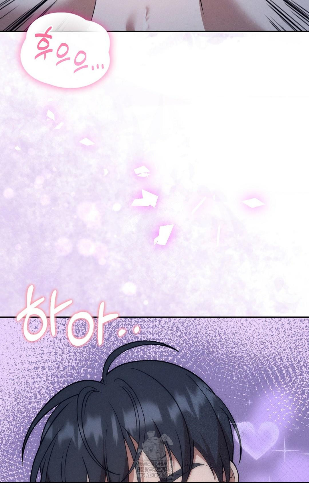 Boyfriend Girlfriend Game Raw - Chapter 10 [photo 26] - MangaPorn