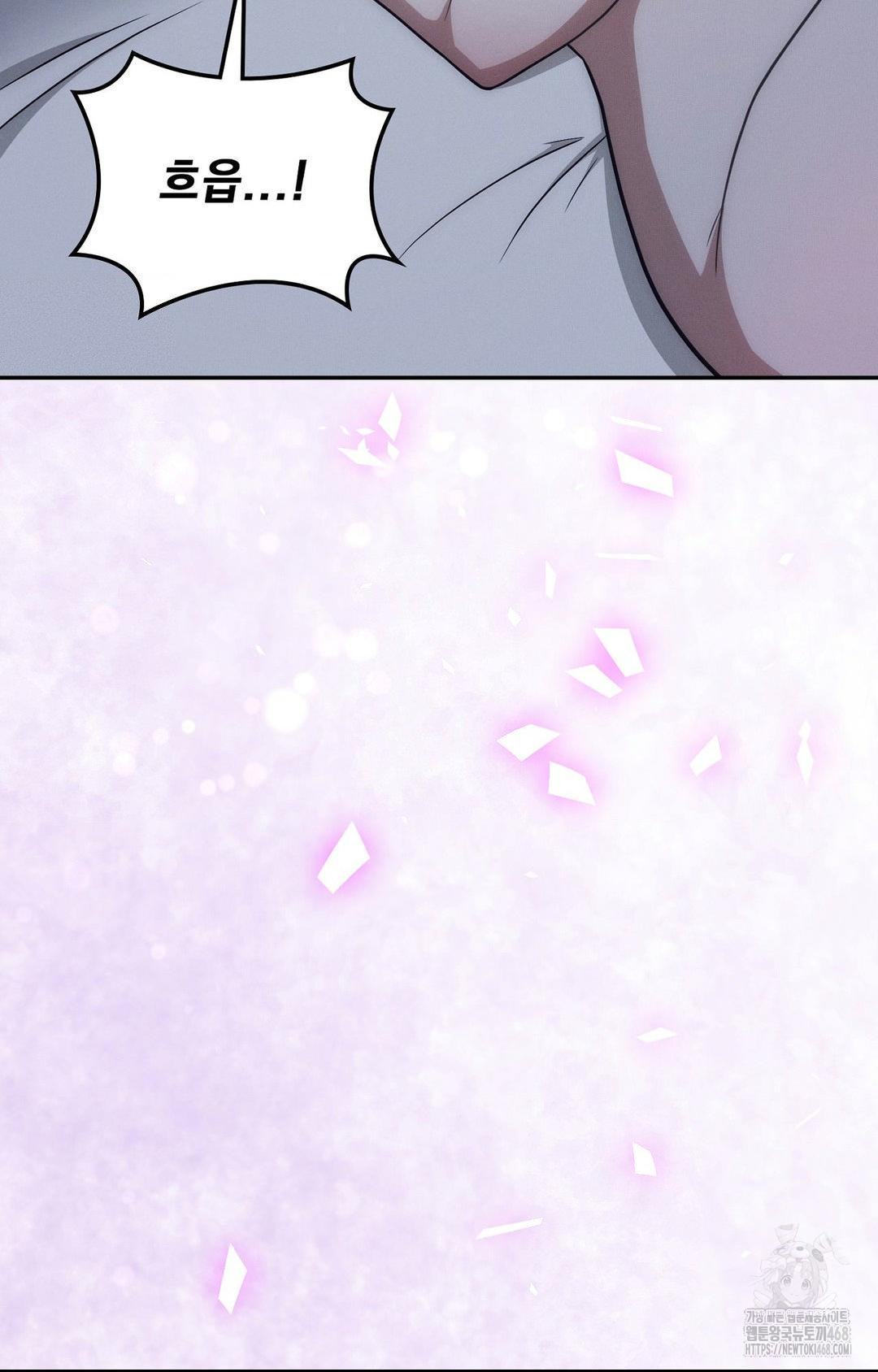 Boyfriend Girlfriend Game Raw - Chapter 10 [photo 29] - MangaPorn