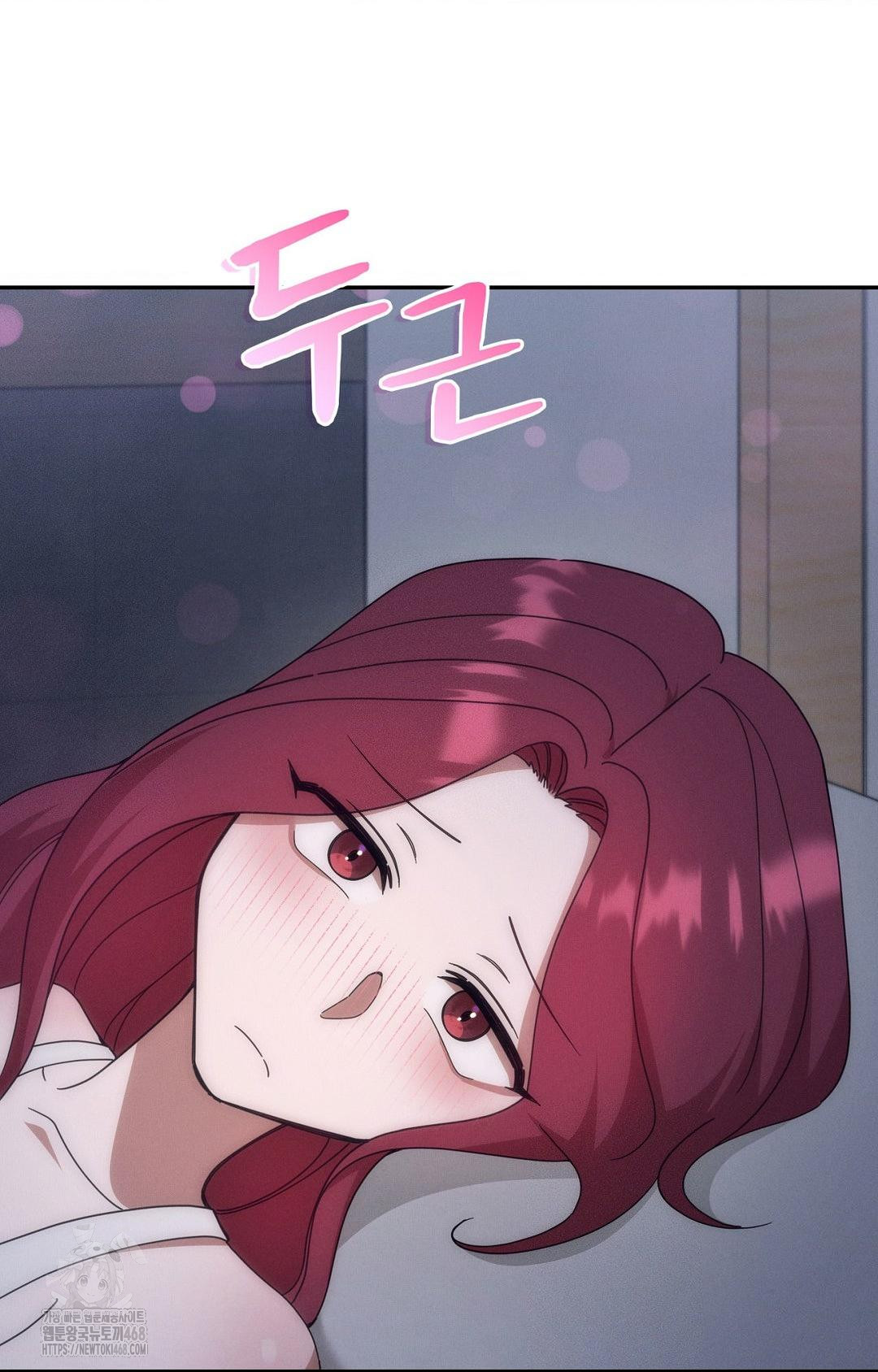 Boyfriend Girlfriend Game Raw - Chapter 10 [photo 3] - MangaPorn