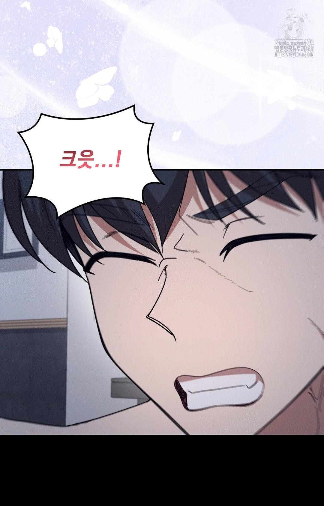 Boyfriend Girlfriend Game Raw - Chapter 10 [photo 39] - MangaPorn