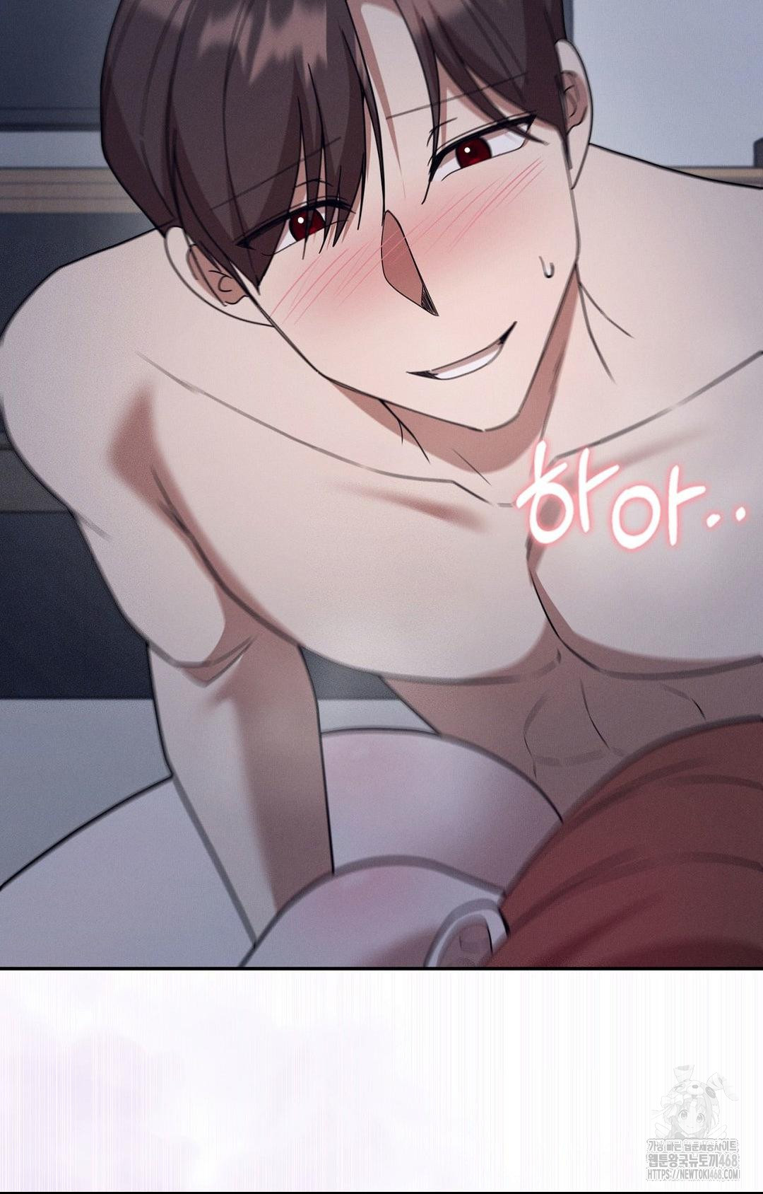 Boyfriend Girlfriend Game Raw - Chapter 10 [photo 54] - MangaPorn