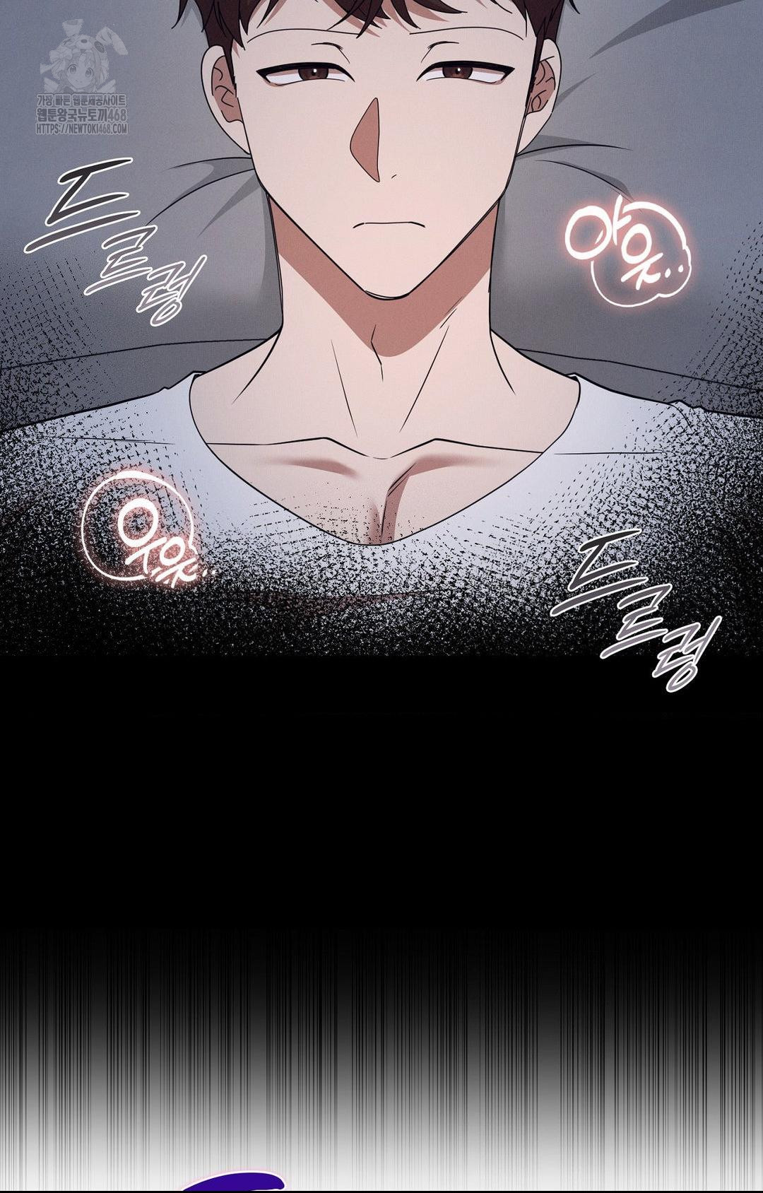 Boyfriend Girlfriend Game Raw - Chapter 10 [photo 76] - MangaPorn