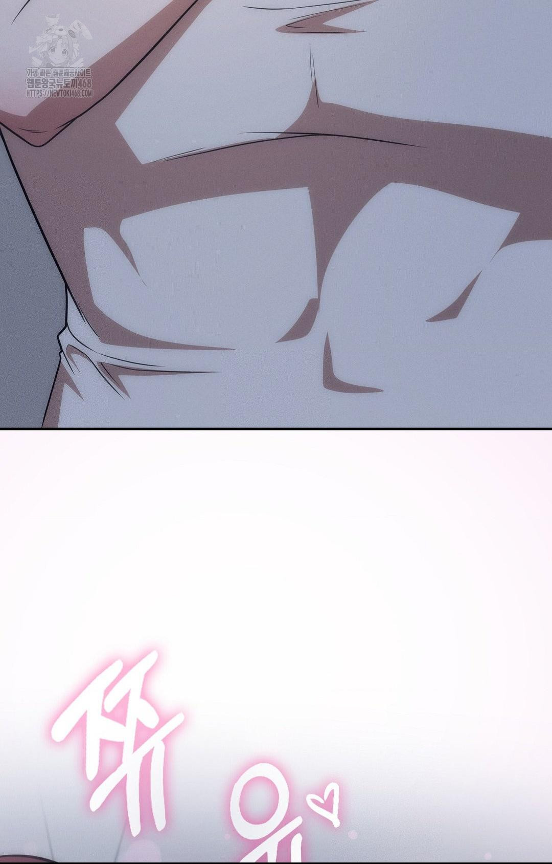 Boyfriend Girlfriend Game Raw - Chapter 10 [photo 8] - MangaPorn